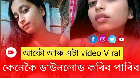 Jorhat girl Darshana Bharali viral mms video